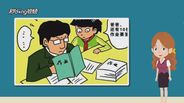 乐鱼官方网站下载|老年整形上春晚，应当注意哪些