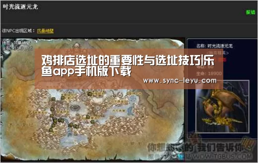 乐鱼app手机版下载