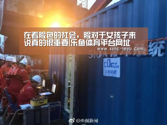 乐鱼官方网站下载