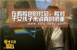 乐鱼官方网站下载